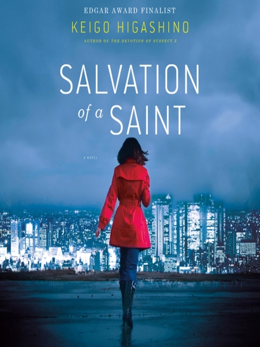 salvation of a saint by keigo higashino